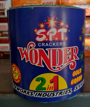 WONDER 2 IN 1